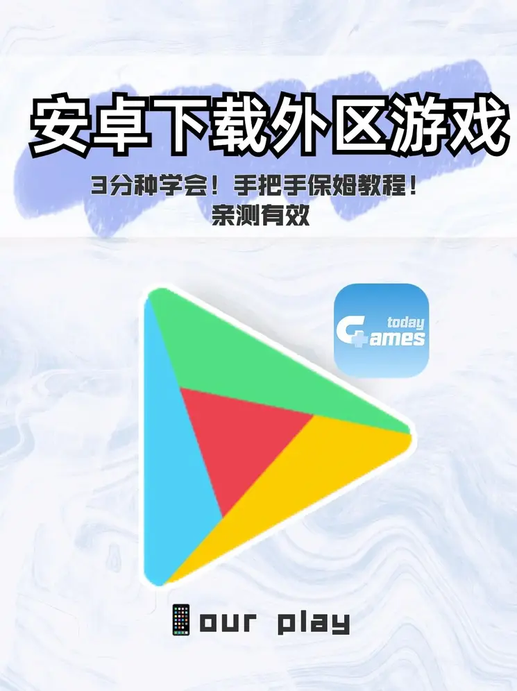 澳门威尼斯人登录入口登录入口截图0