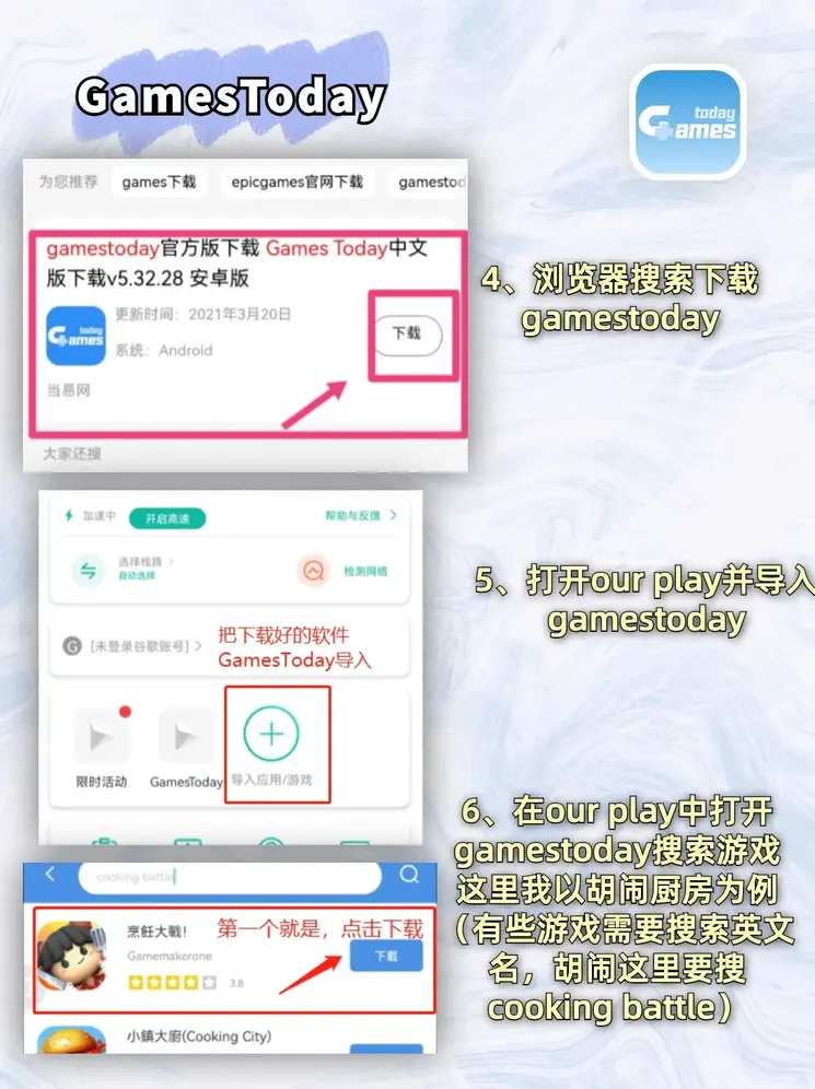澳门威尼斯人登录入口登录入口截图2